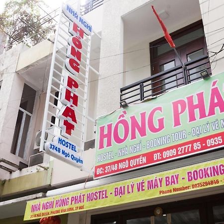 Hồng Phát Hostel Huế Ngoại thất bức ảnh