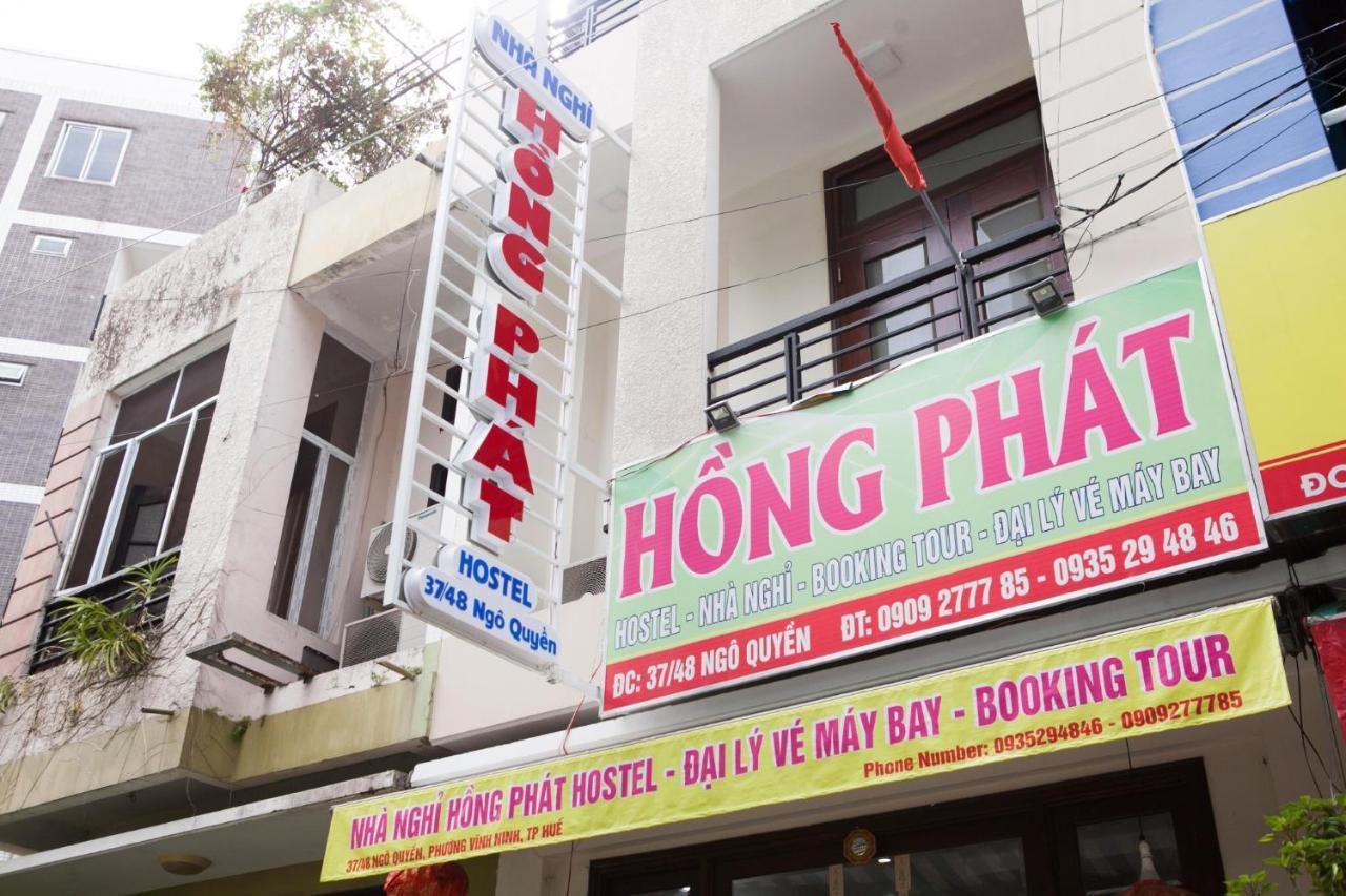 Hồng Phát Hostel Huế Ngoại thất bức ảnh